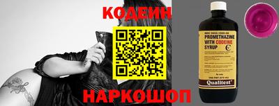 первитин Рязань