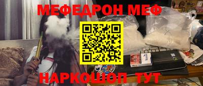 MDMA Premium VHQ Рузаевка