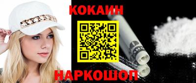первитин Рязань
