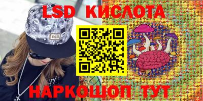первитин Рыбинск