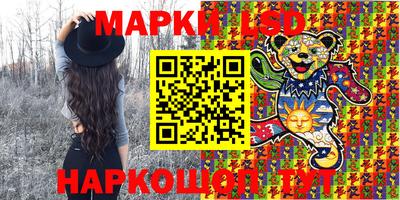 MDMA Premium VHQ Рузаевка