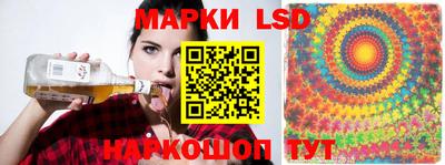 MDMA Premium VHQ Рузаевка