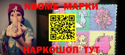 MDMA Premium VHQ Рузаевка