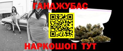 первитин Рыбинск