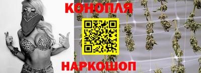 MDMA Premium VHQ Рузаевка
