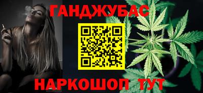 MDMA Premium VHQ Рузаевка