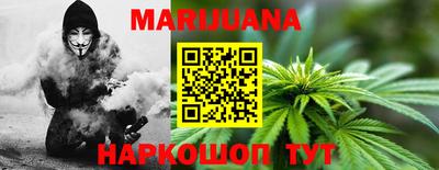 первитин Рыбинск
