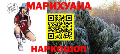 первитин Рязань