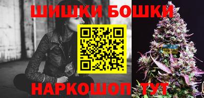 MDMA Premium VHQ Рузаевка