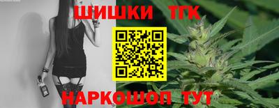 первитин Рыбинск