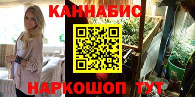 первитин Рыбинск