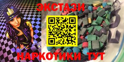 первитин Рязань