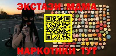 первитин Рязань