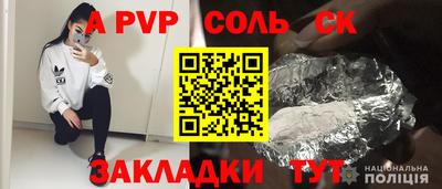 MDMA Premium VHQ Рузаевка