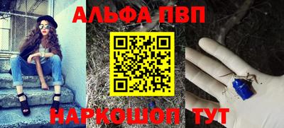 MDMA Premium VHQ Рузаевка