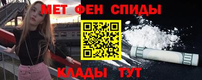 MDMA Premium VHQ Рузаевка