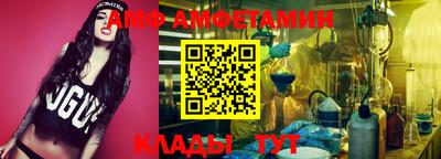 MDMA Premium VHQ Рузаевка