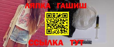 MDMA Premium VHQ Рузаевка