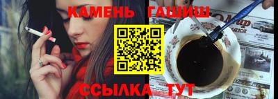 MDMA Premium VHQ Рузаевка
