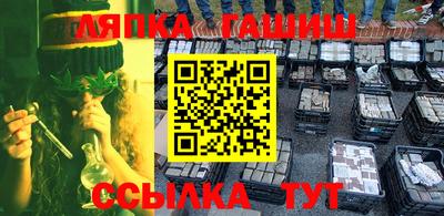 первитин Рыбинск
